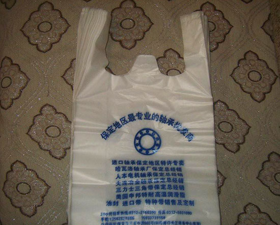 塑料袋 (3)