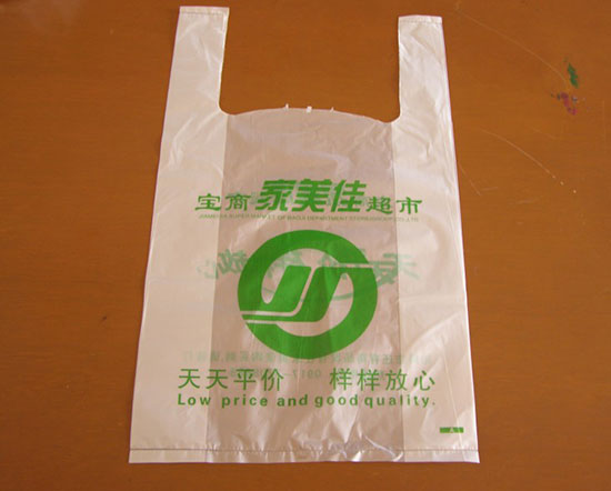 塑料袋 (11)